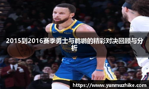 zoty中欧官方网站