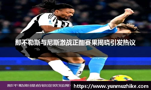 zoty中欧官方网站