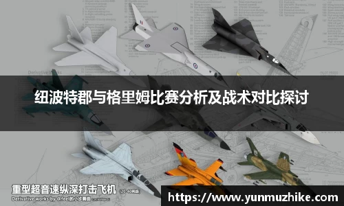 zoty中欧官方网站