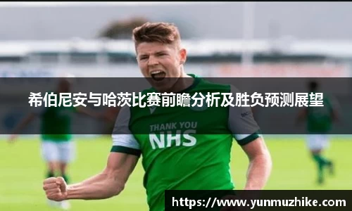 zoty中欧官方网站