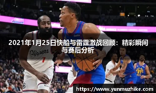 zoty中欧官方网站